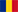 Rumänische Sprache